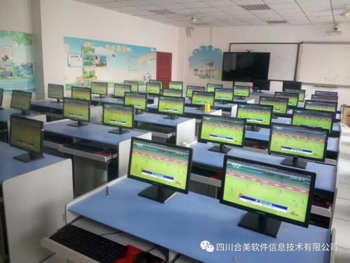 揭秘機房監控軟件 技術原理、常見工具與合規使用探討